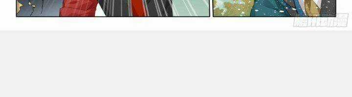 Đấu La Đại Lục 5 Chapter 104 trang 38