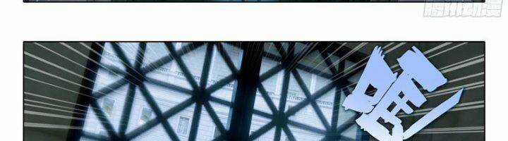 Đấu La Đại Lục 5 Chapter 106 trang 48