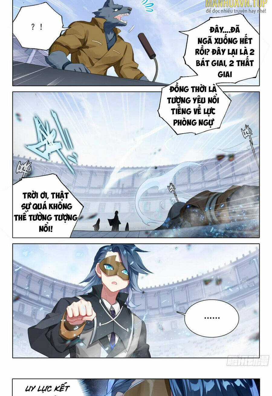 Đấu La Đại Lục 5 Chapter 108 trang 1