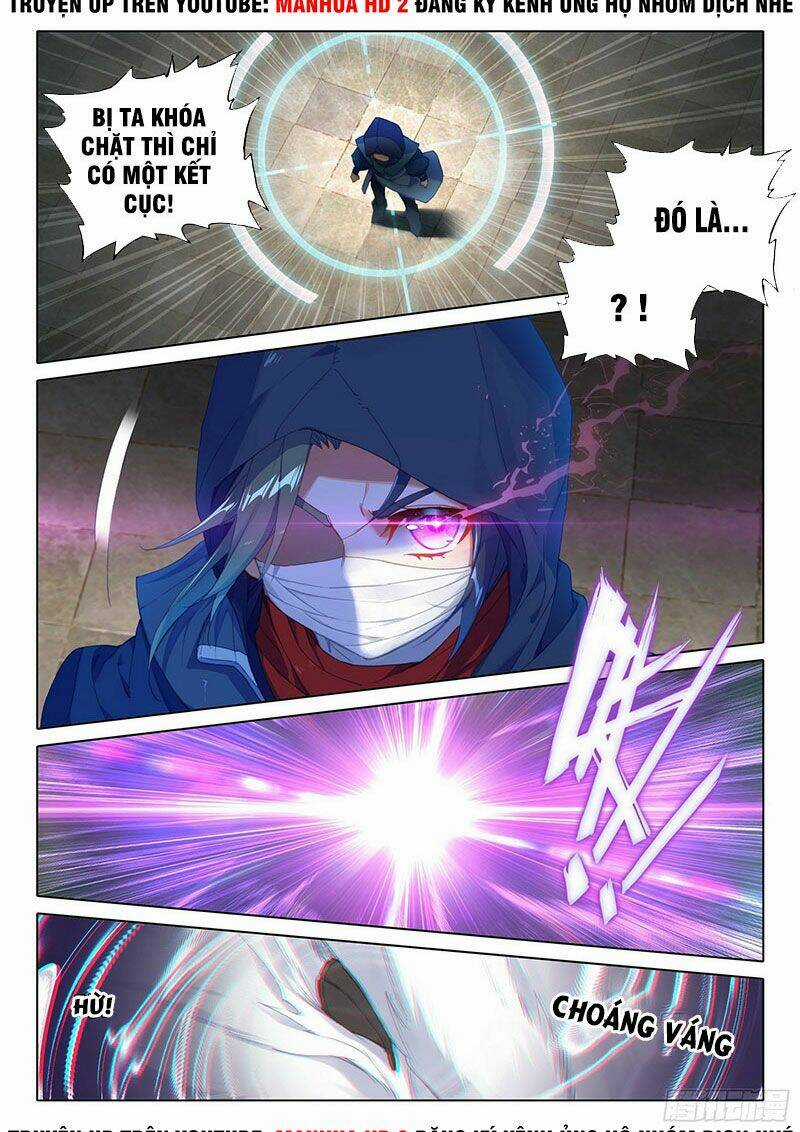 Đấu La Đại Lục 5 Chapter 11 trang 11