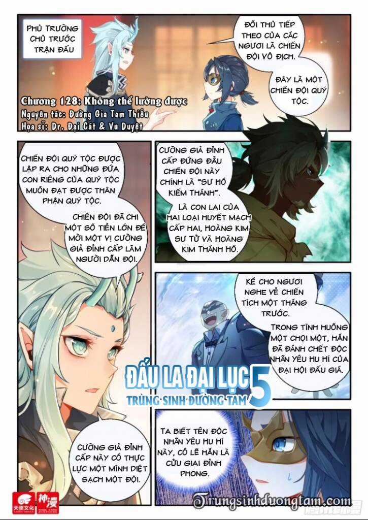 Đấu La Đại Lục 5 Chapter 128 trang 0