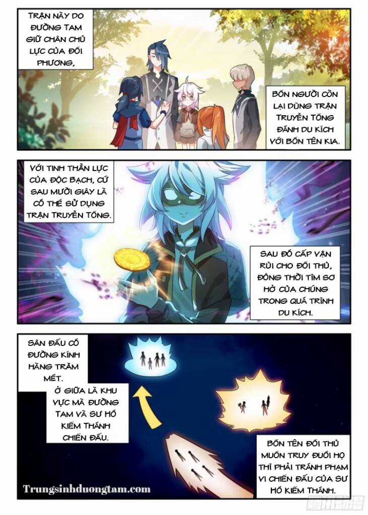 Đấu La Đại Lục 5 Chapter 129 trang 1