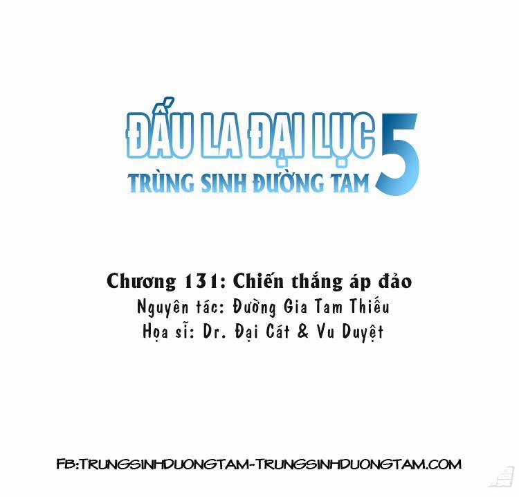Đấu La Đại Lục 5 Chapter 131 trang 0