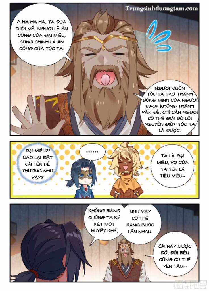 Đấu La Đại Lục 5 Chapter 134 trang 1