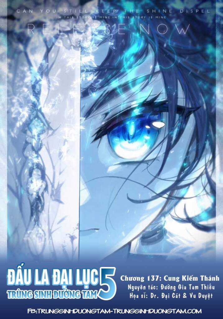 Đấu La Đại Lục 5 Chapter 137 trang 0