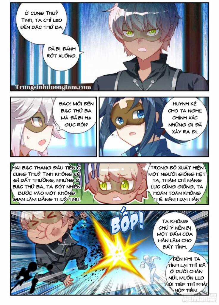 Đấu La Đại Lục 5 Chapter 141 trang 1