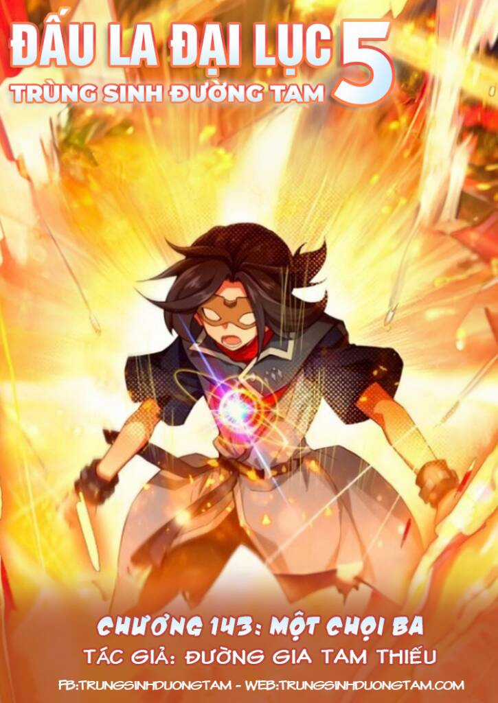 Đấu La Đại Lục 5 Chapter 143 trang 0
