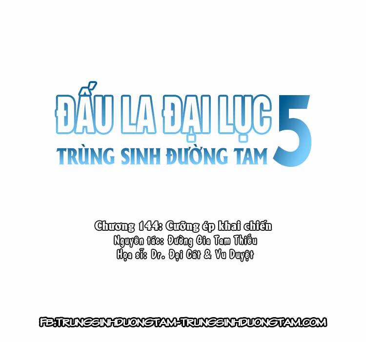 Đấu La Đại Lục 5 Chapter 144 trang 0