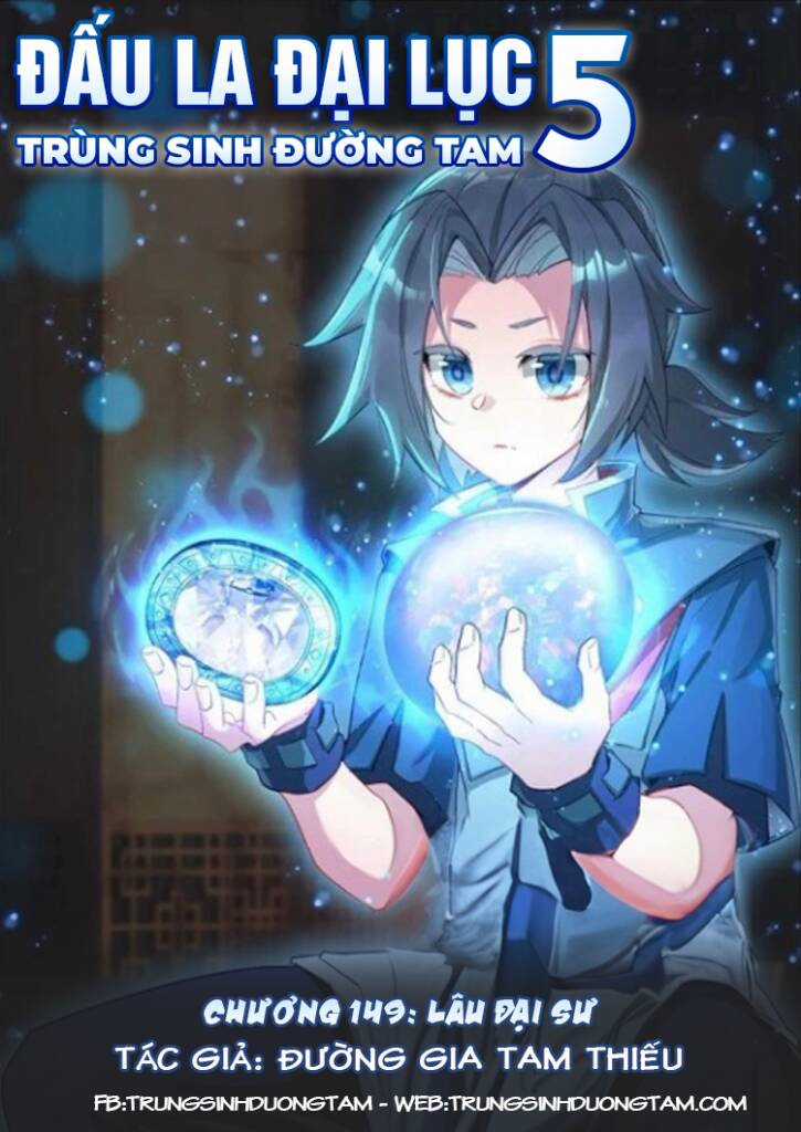 Đấu La Đại Lục 5 Chapter 149 trang 0