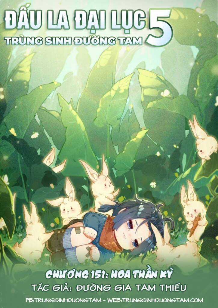 Đấu La Đại Lục 5 Chapter 151 trang 0