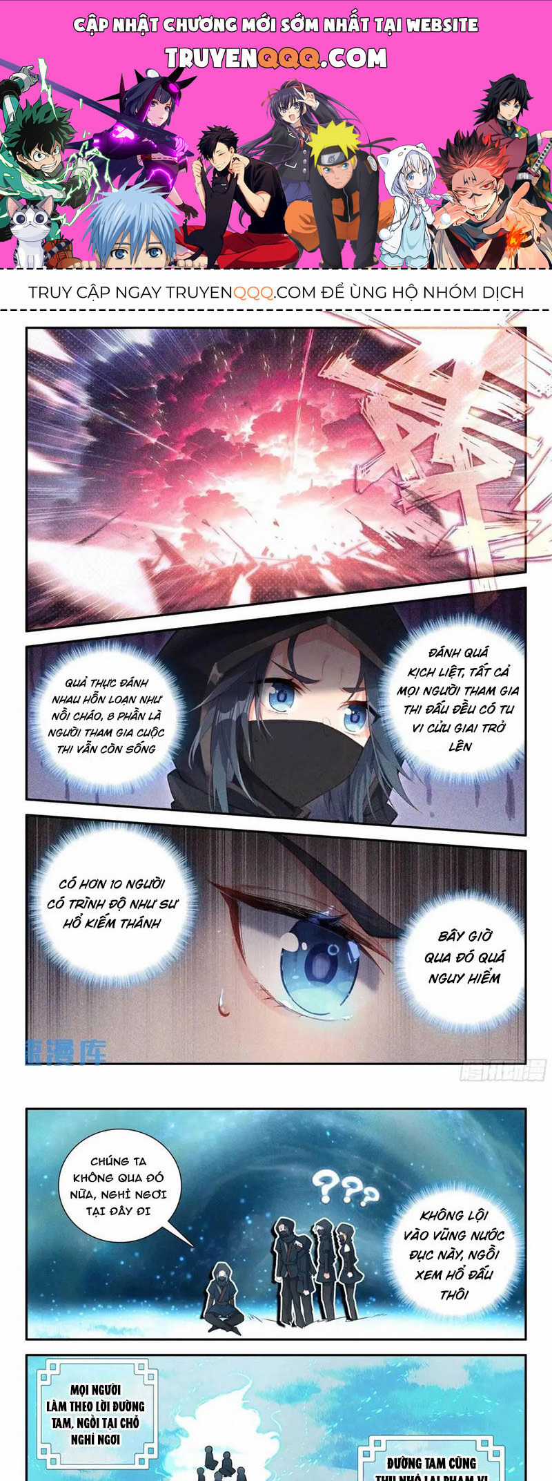 Đấu La Đại Lục 5 Chapter 158 trang 0