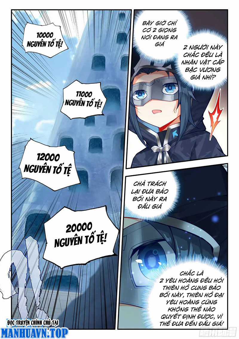 Đấu La Đại Lục 5 Chapter 162 trang 1
