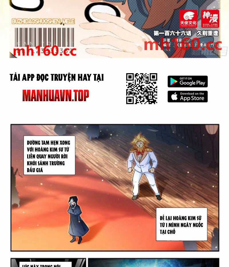 Đấu La Đại Lục 5 Chapter 166 trang 1