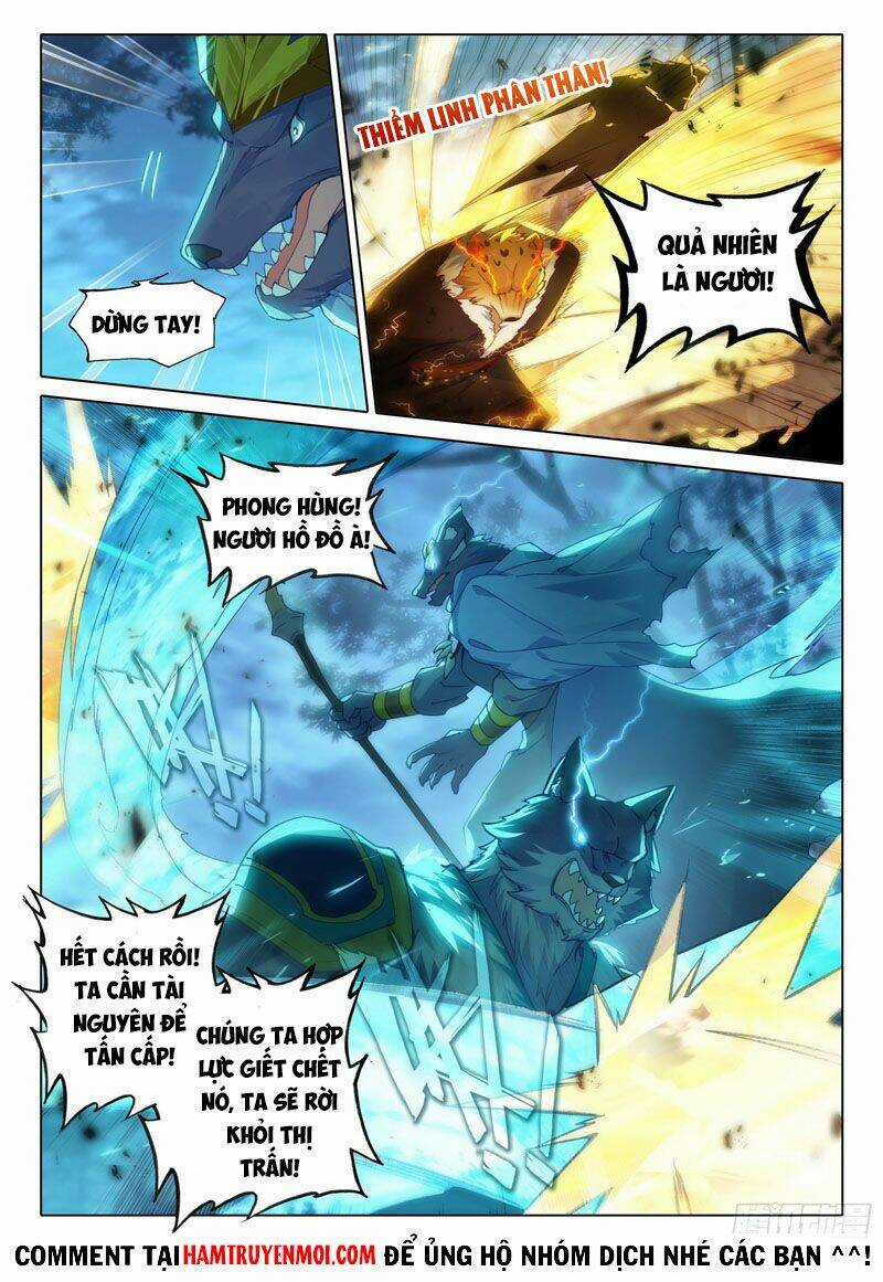 Đấu La Đại Lục 5 Chapter 17 trang 3