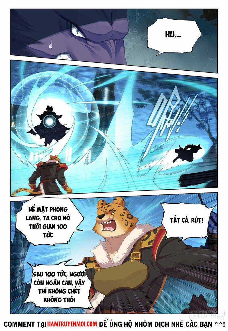 Đấu La Đại Lục 5 Chapter 18 trang 4