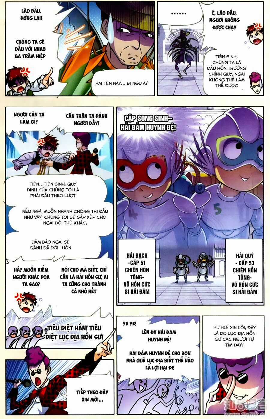 Đấu La Đại Lục 5 Chapter 190 trang 7