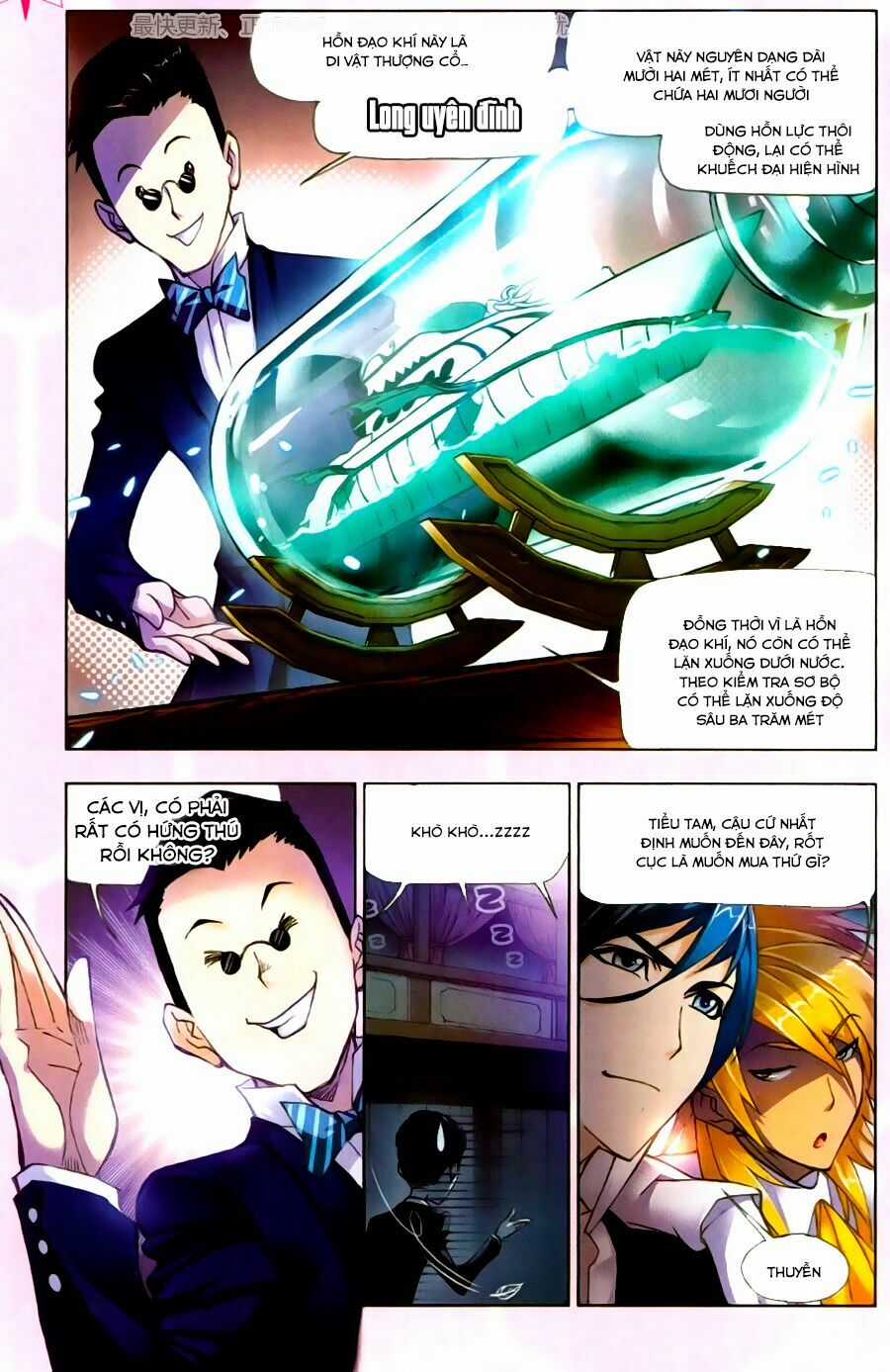 Đấu La Đại Lục 5 Chapter 192 trang 12