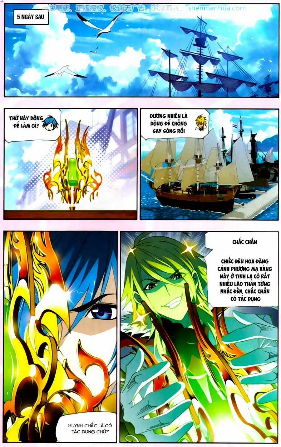 Đấu La Đại Lục 5 Chapter 192 trang 20