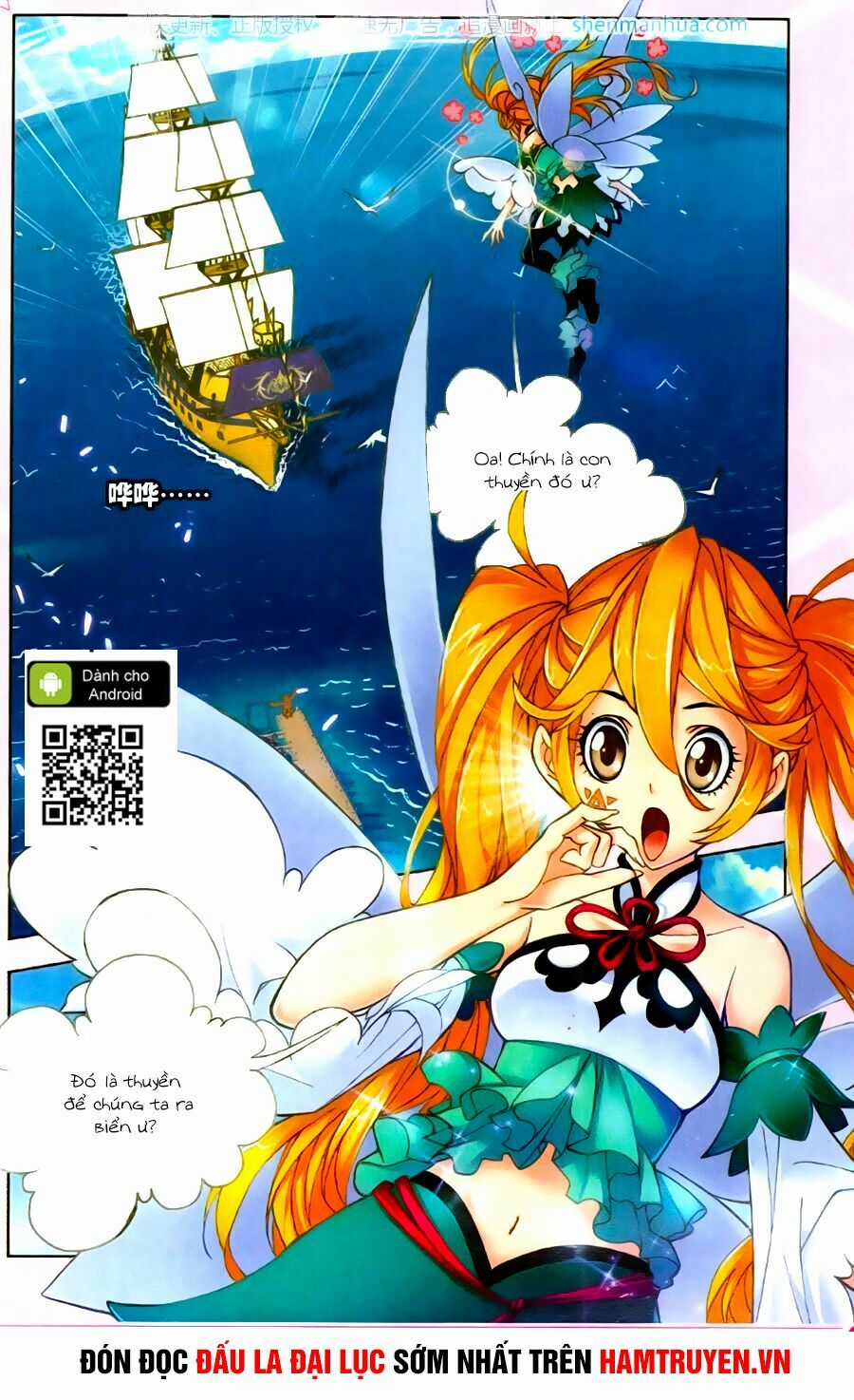 Đấu La Đại Lục 5 Chapter 192 trang 24