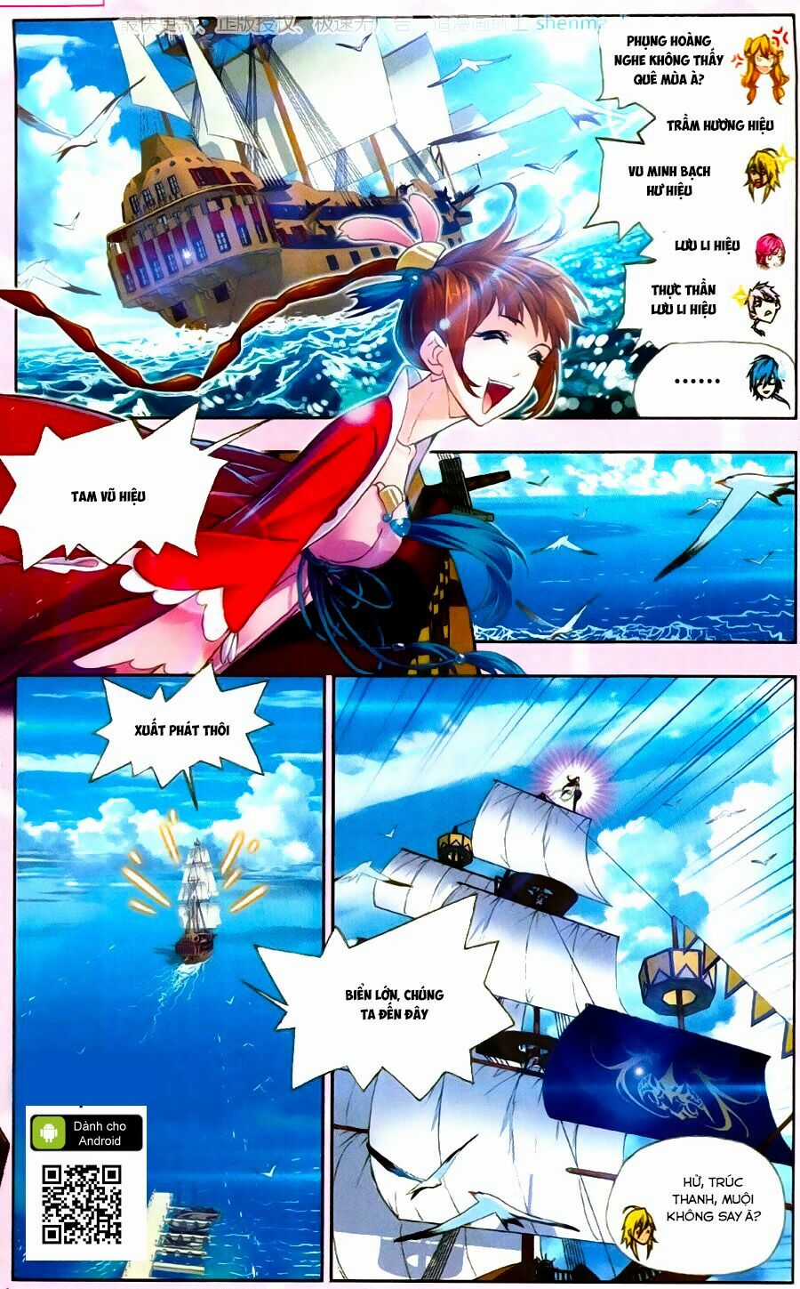 Đấu La Đại Lục 5 Chapter 193 trang 10