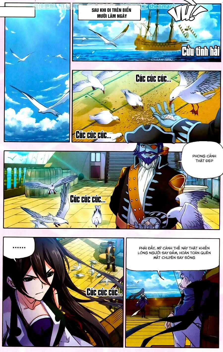 Đấu La Đại Lục 5 Chapter 193 trang 11