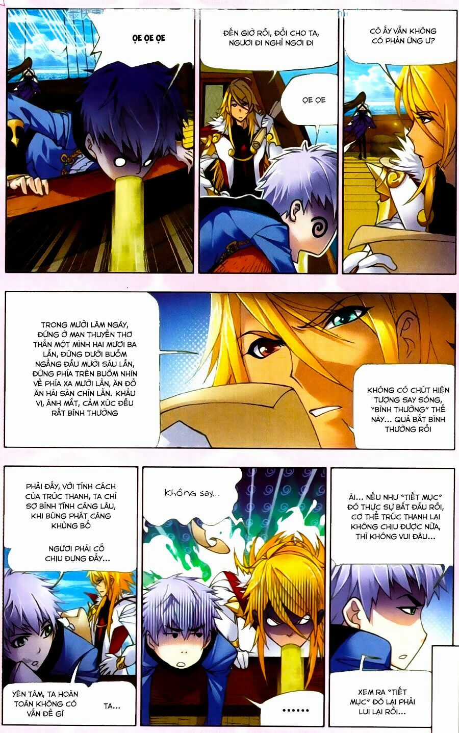 Đấu La Đại Lục 5 Chapter 193 trang 12