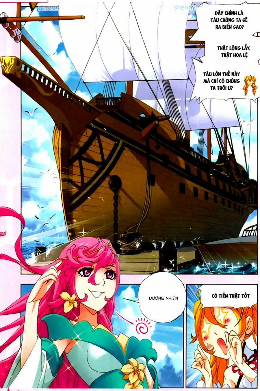 Đấu La Đại Lục 5 Chapter 193 trang 2