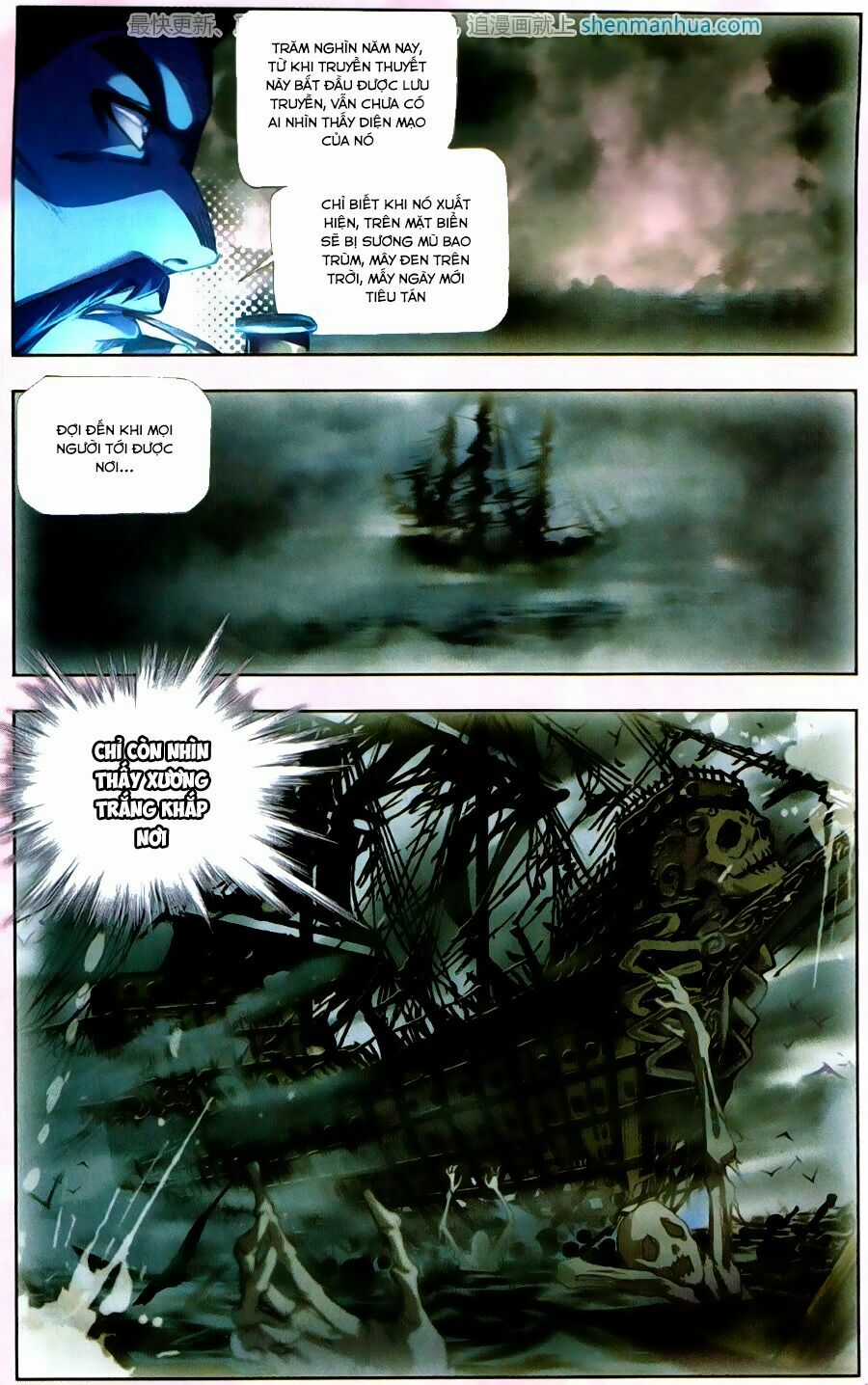 Đấu La Đại Lục 5 Chapter 193 trang 21