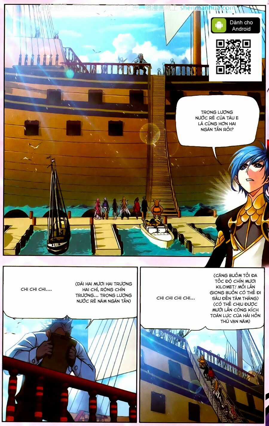 Đấu La Đại Lục 5 Chapter 193 trang 3