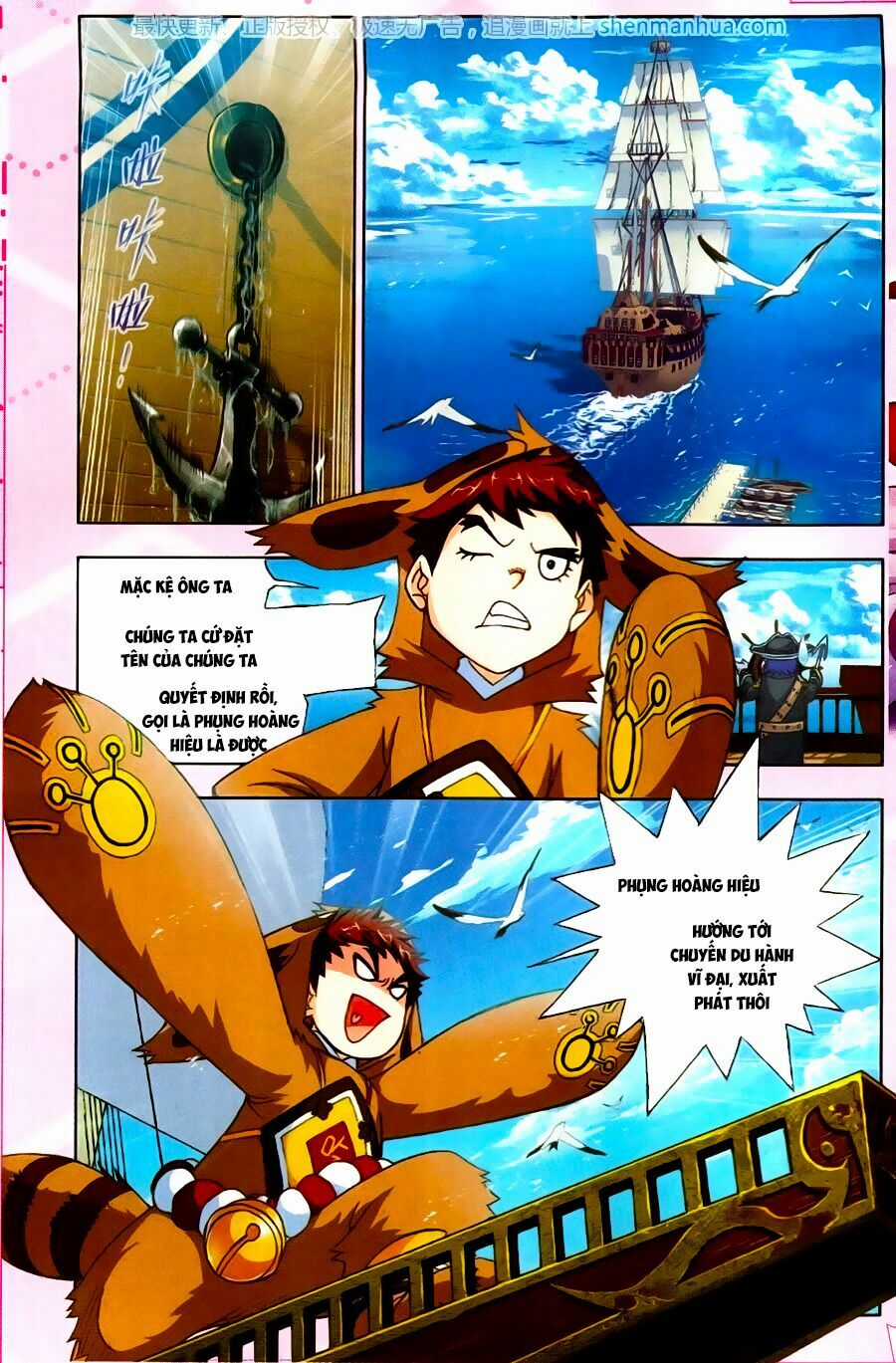 Đấu La Đại Lục 5 Chapter 193 trang 9