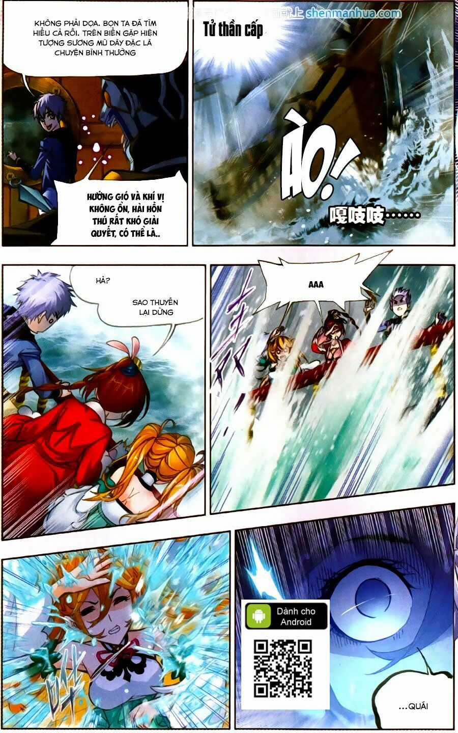 Đấu La Đại Lục 5 Chapter 194 trang 17