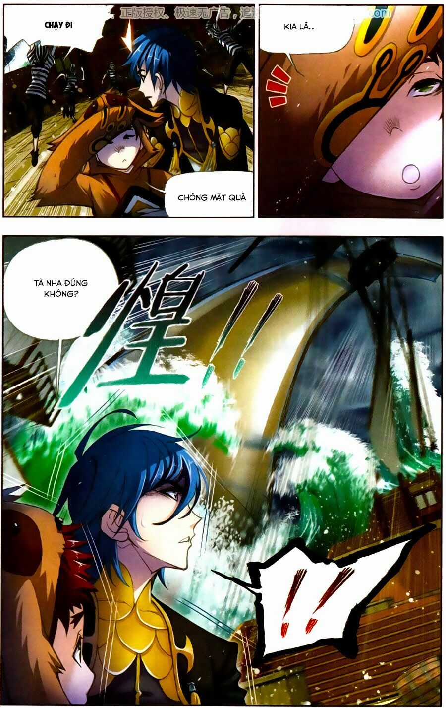 Đấu La Đại Lục 5 Chapter 194 trang 19