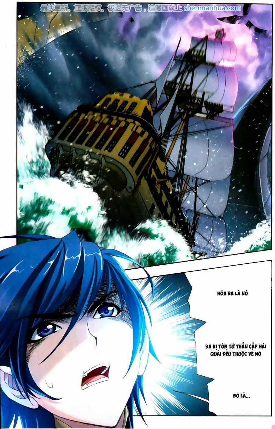 Đấu La Đại Lục 5 Chapter 194 trang 21