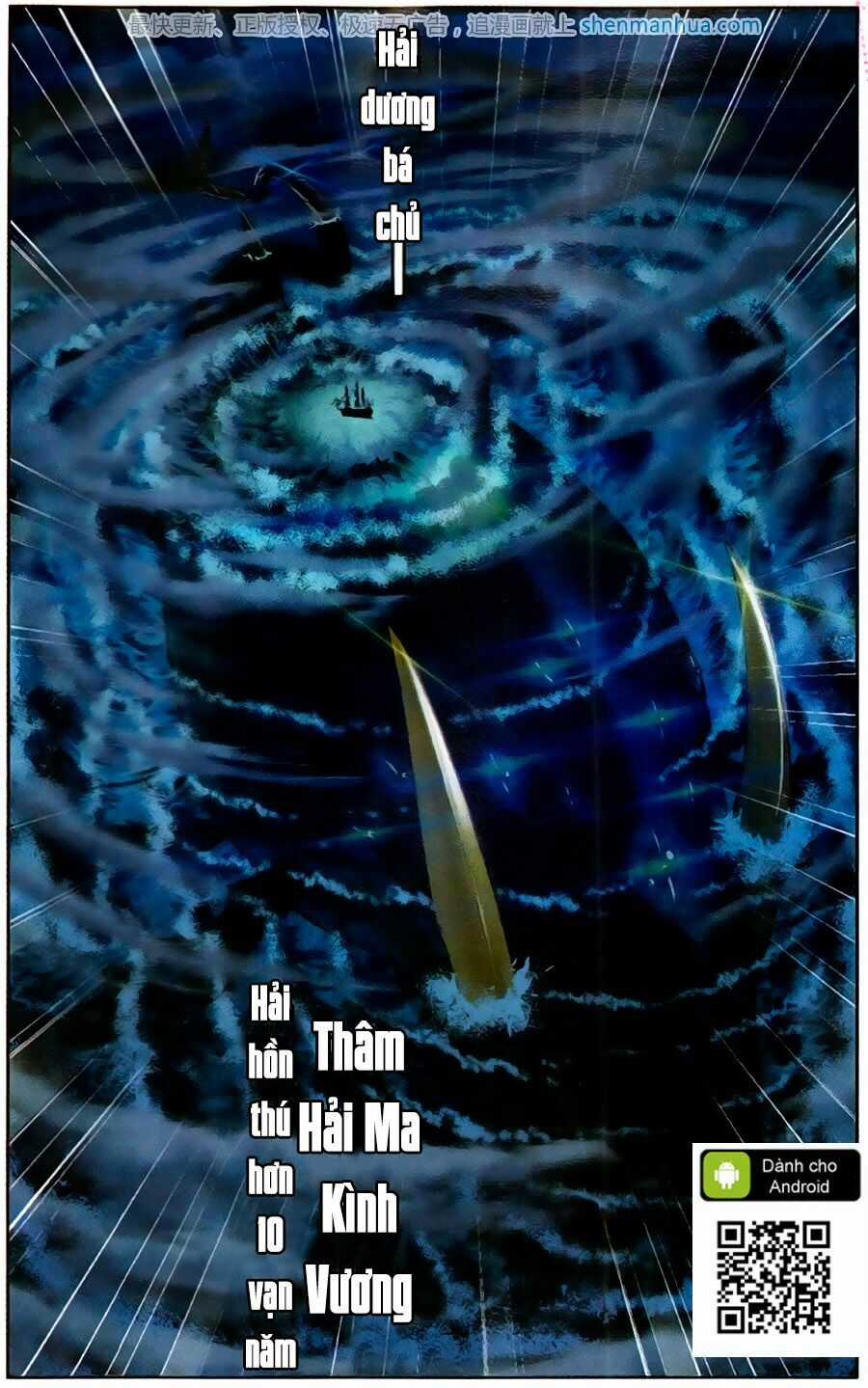 Đấu La Đại Lục 5 Chapter 194 trang 22