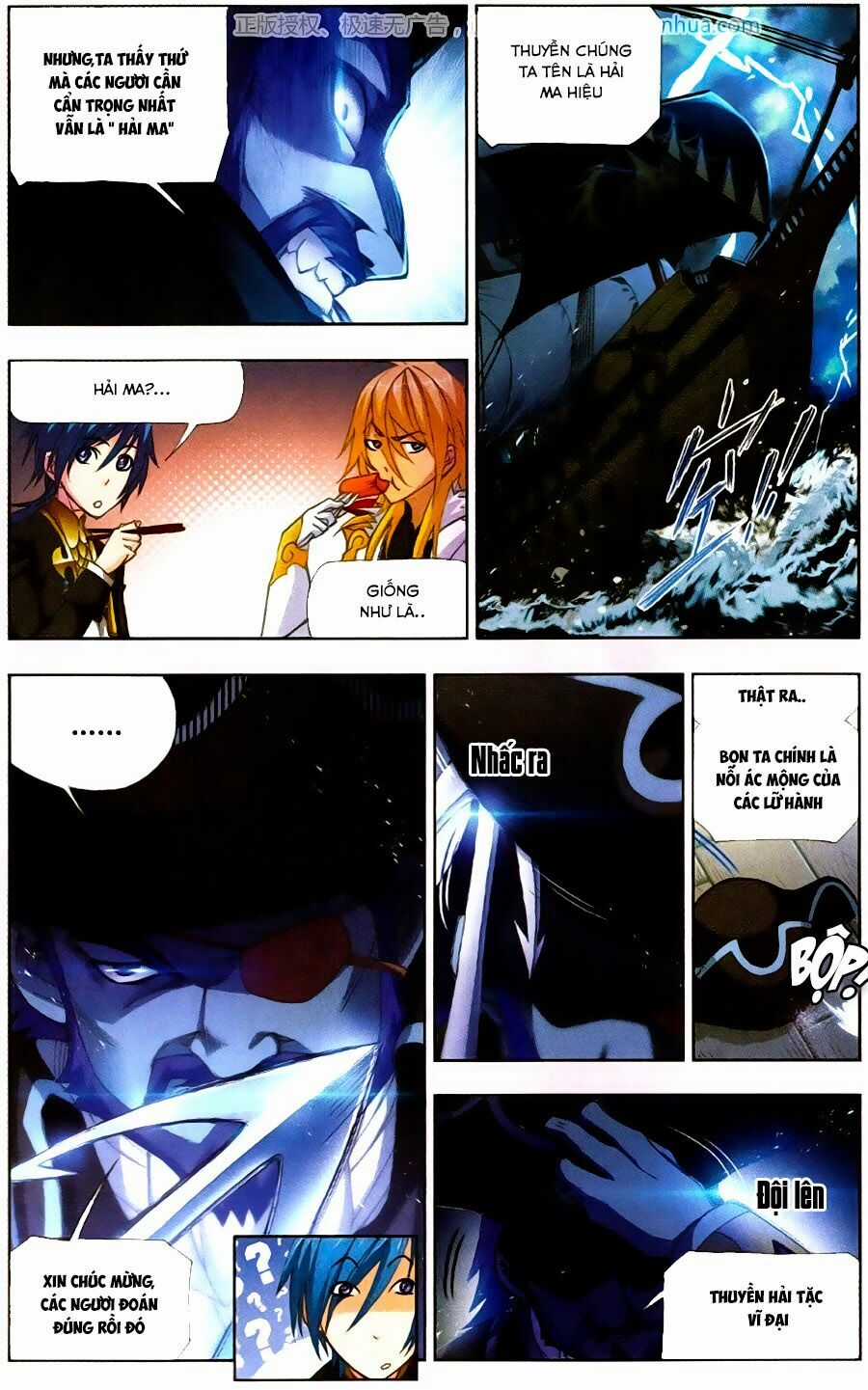 Đấu La Đại Lục 5 Chapter 194 trang 3