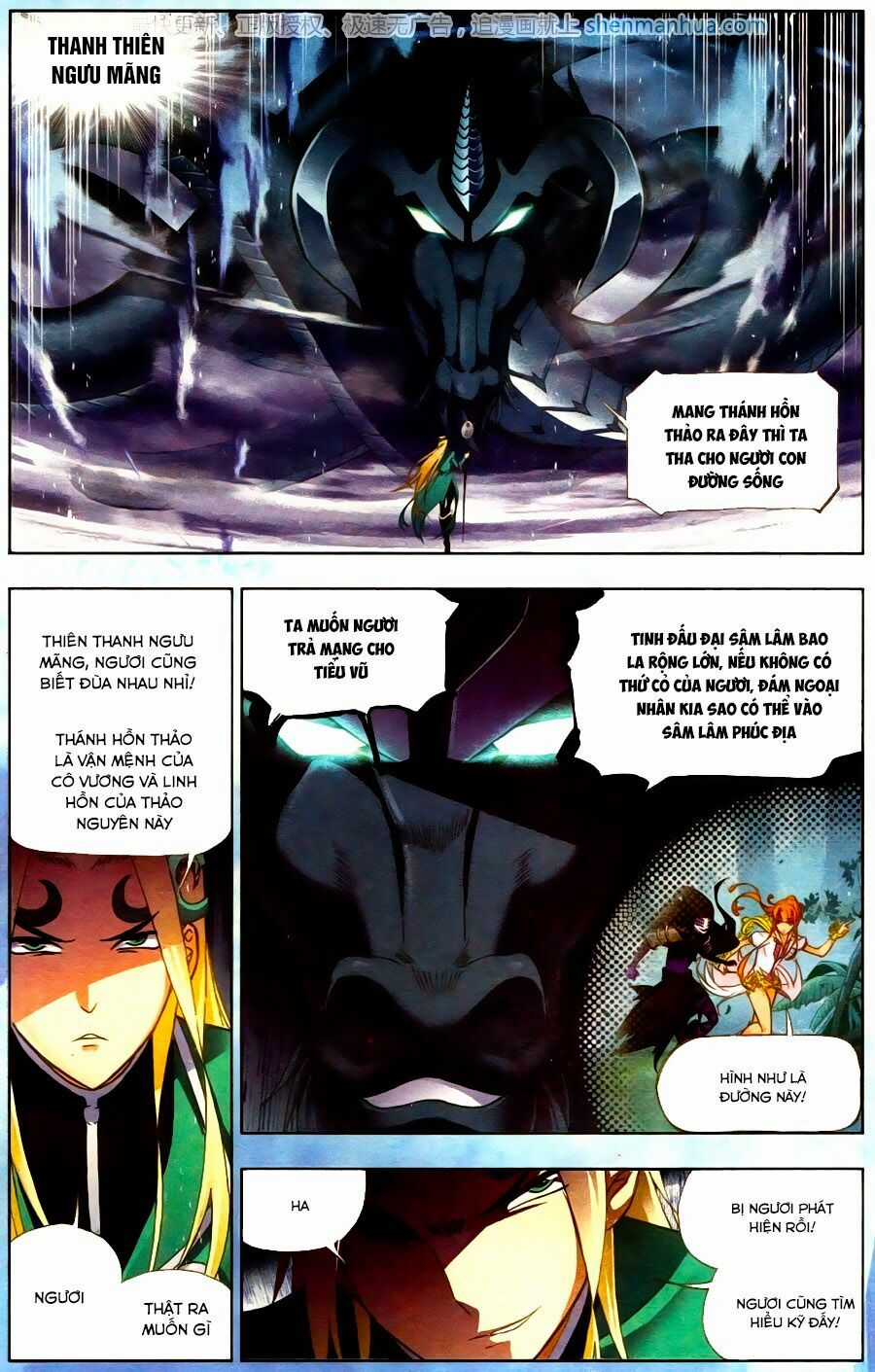 Đấu La Đại Lục 5 Chapter 195.5 trang 11