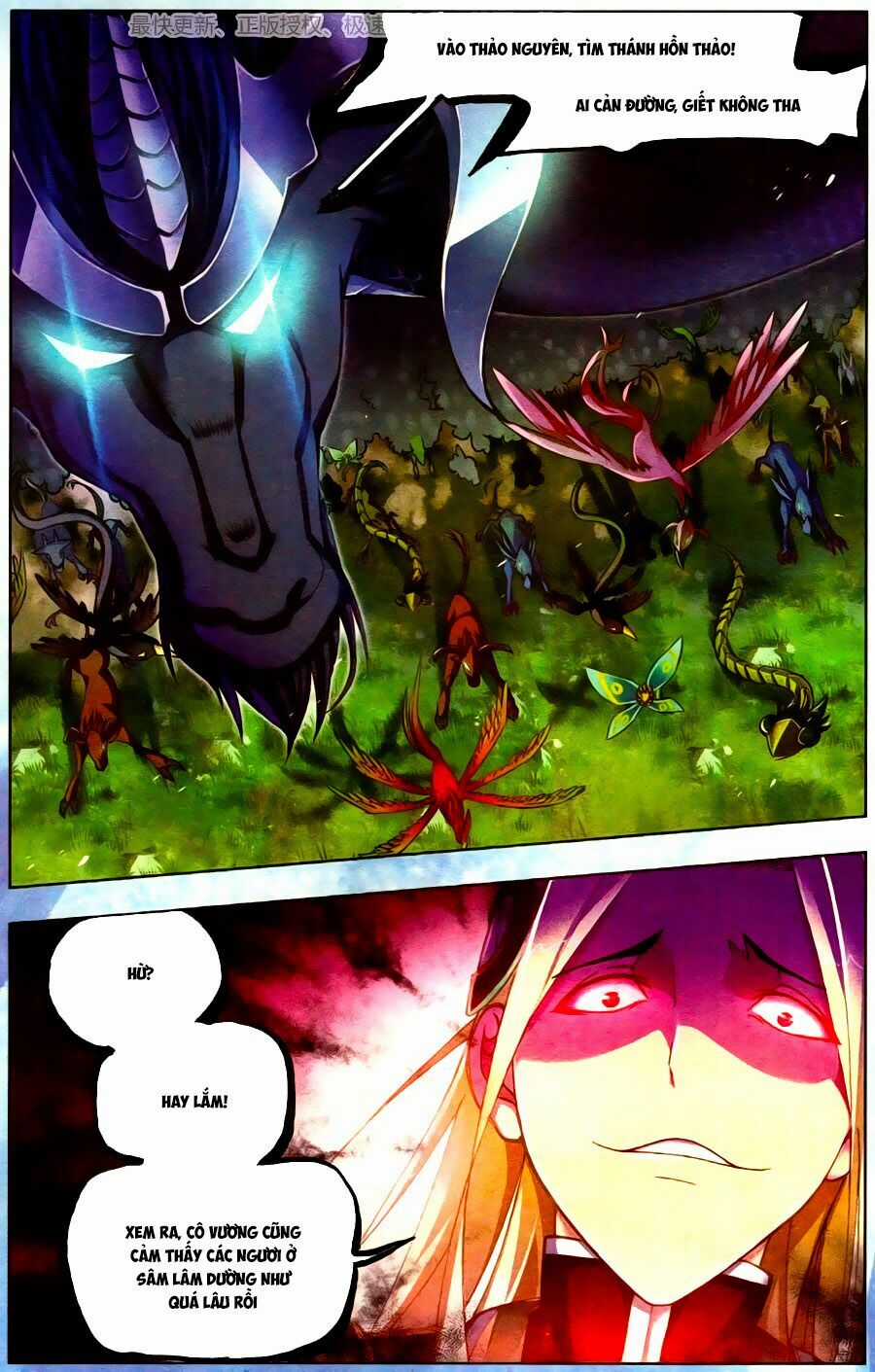 Đấu La Đại Lục 5 Chapter 195.5 trang 15