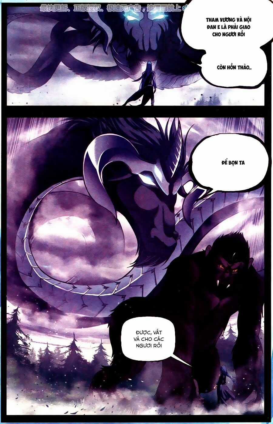 Đấu La Đại Lục 5 Chapter 195.5 trang 3