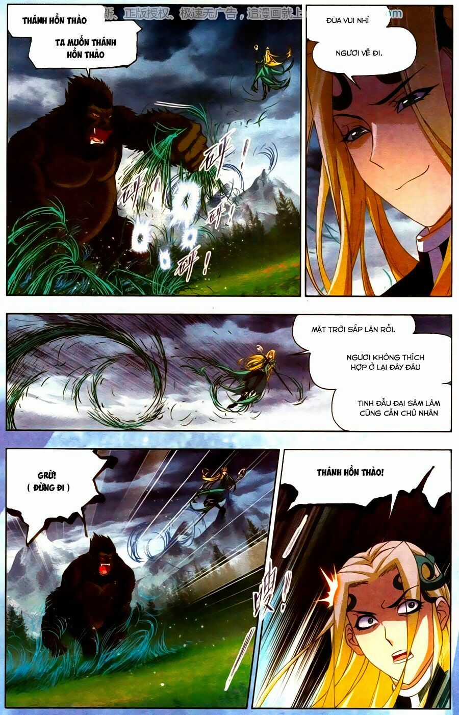 Đấu La Đại Lục 5 Chapter 195.5 trang 7