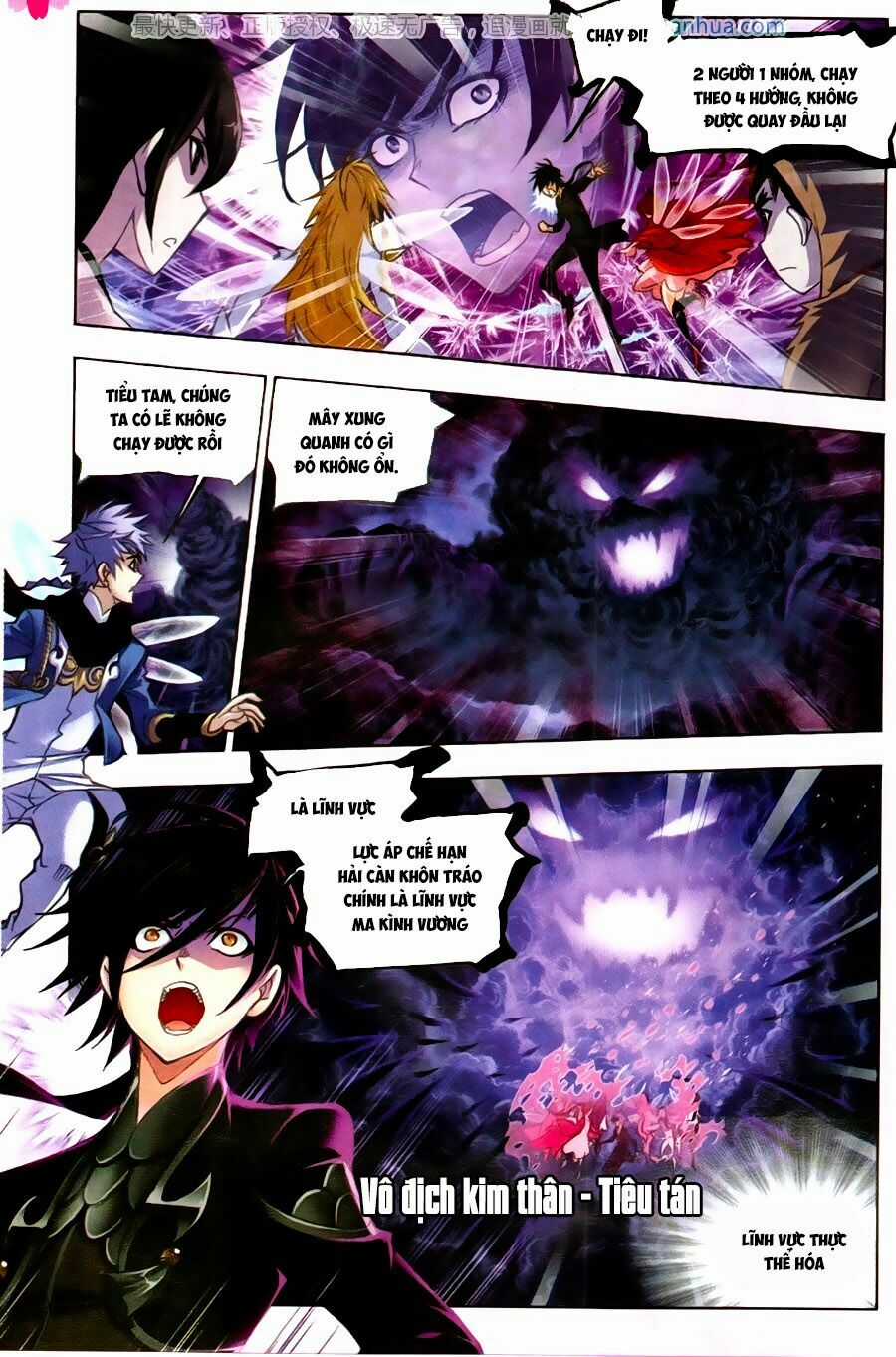 Đấu La Đại Lục 5 Chapter 195 trang 16