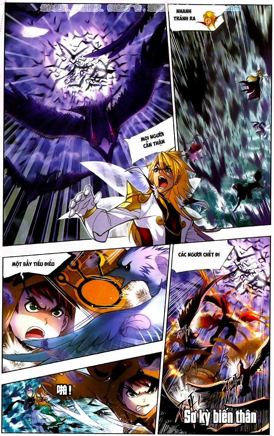 Đấu La Đại Lục 5 Chapter 195 trang 17