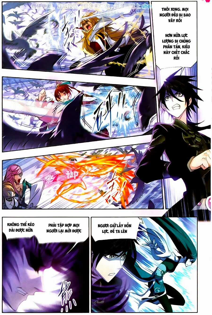 Đấu La Đại Lục 5 Chapter 195 trang 19