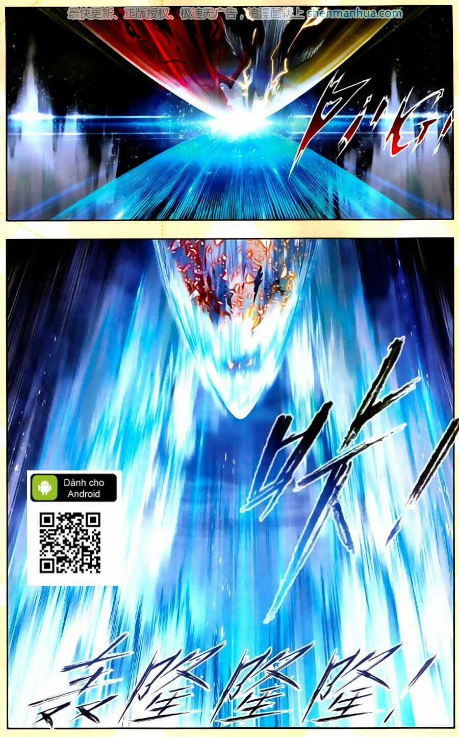 Đấu La Đại Lục 5 Chapter 196 trang 17