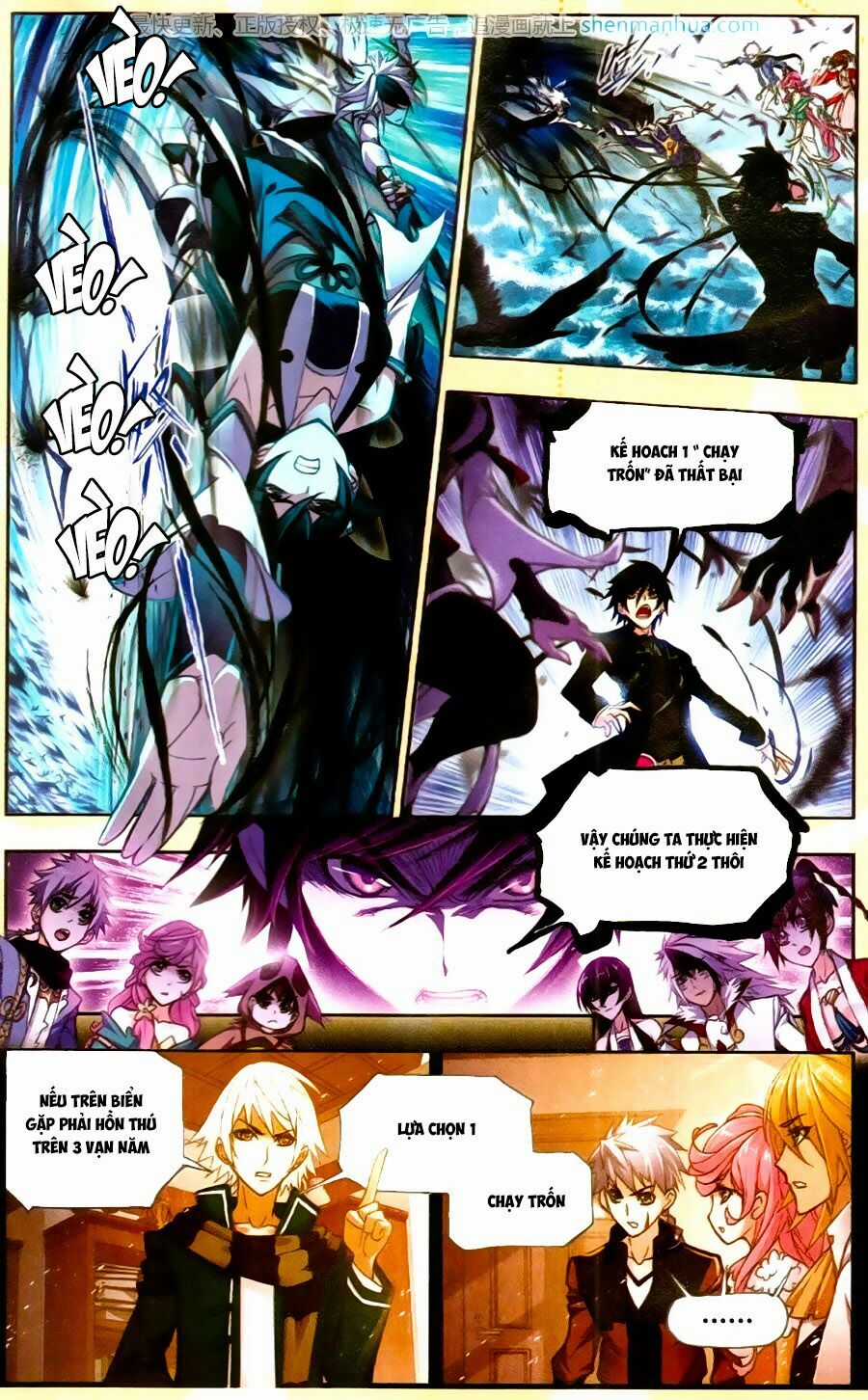 Đấu La Đại Lục 5 Chapter 196 trang 6