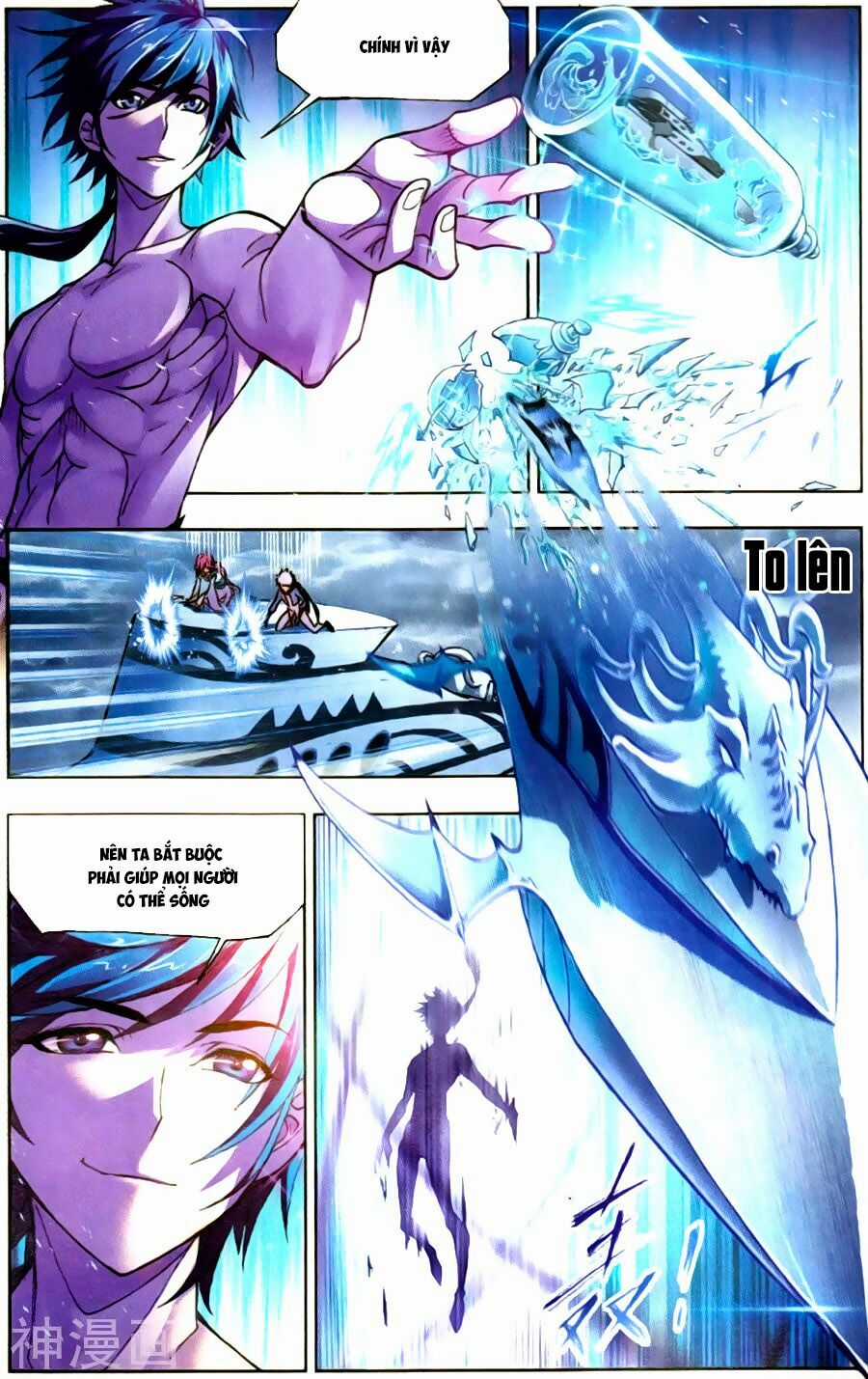 Đấu La Đại Lục 5 Chapter 197 trang 11