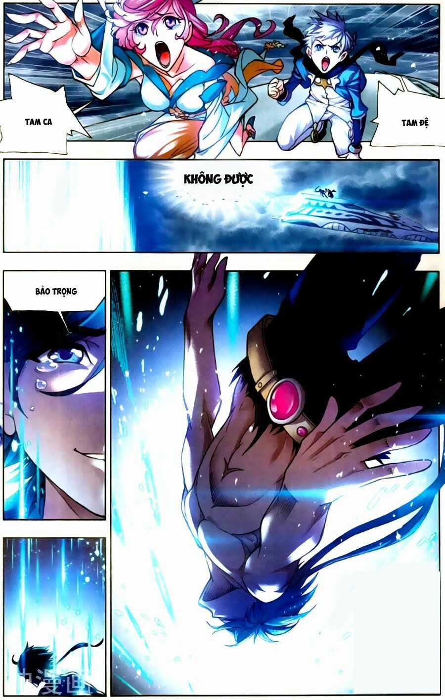 Đấu La Đại Lục 5 Chapter 197 trang 12