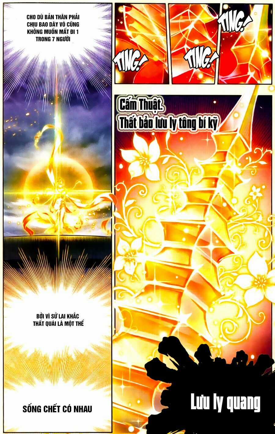 Đấu La Đại Lục 5 Chapter 197 trang 18