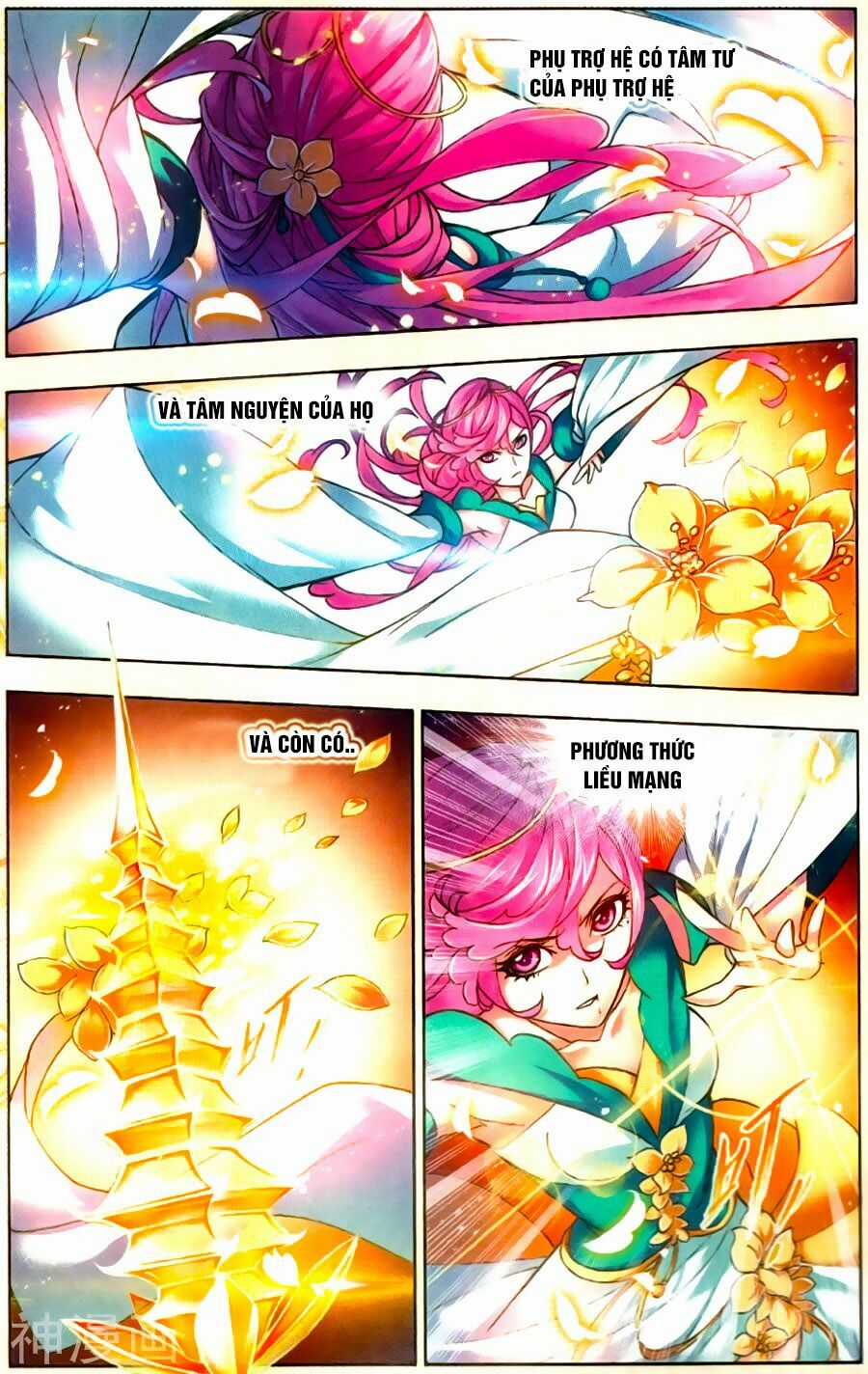 Đấu La Đại Lục 5 Chapter 197 trang 20