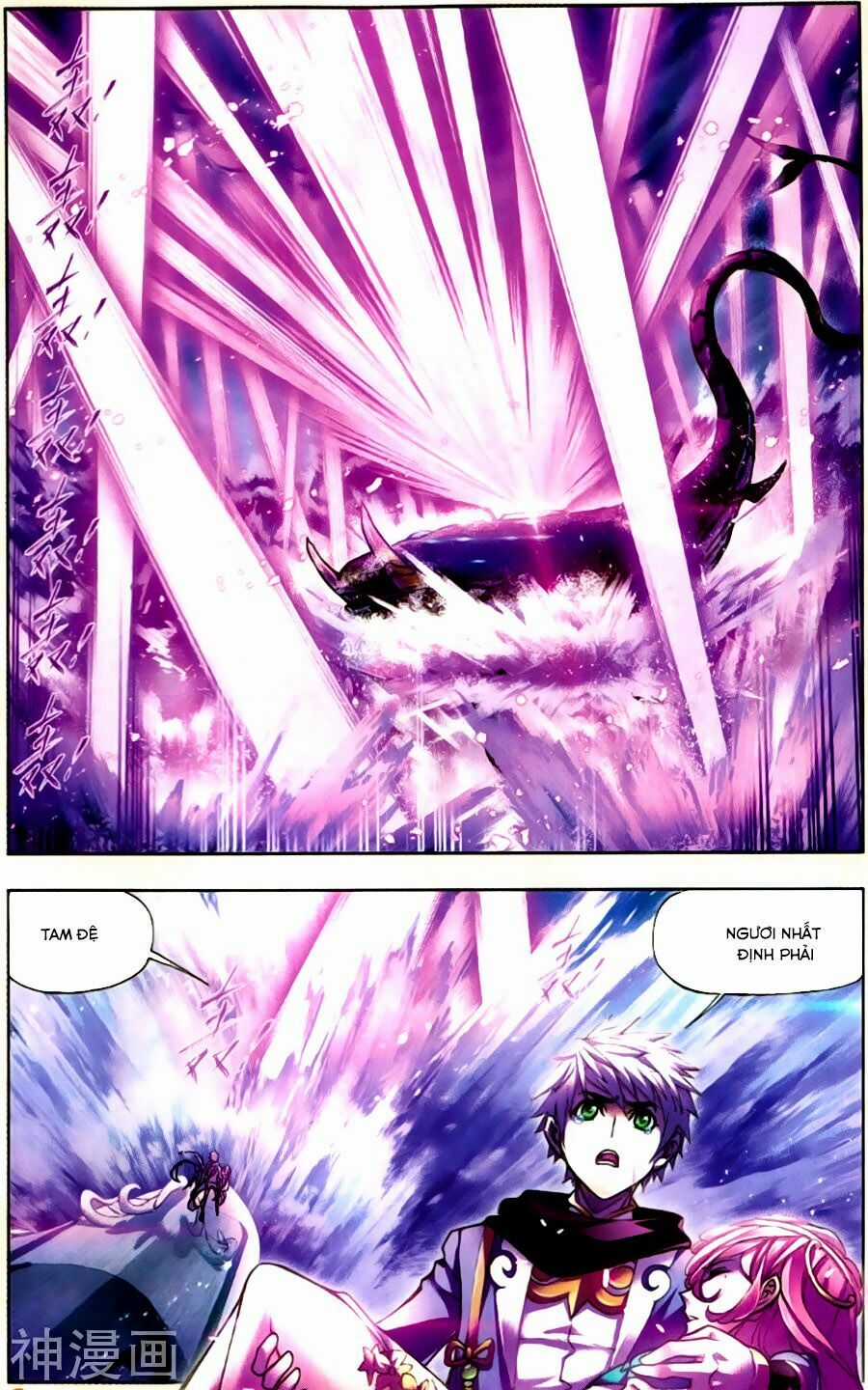 Đấu La Đại Lục 5 Chapter 198 trang 14