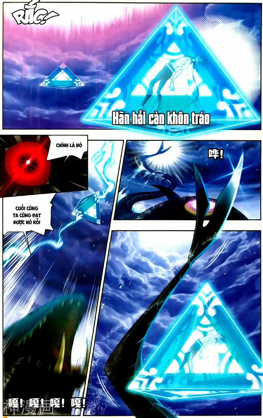 Đấu La Đại Lục 5 Chapter 198 trang 18